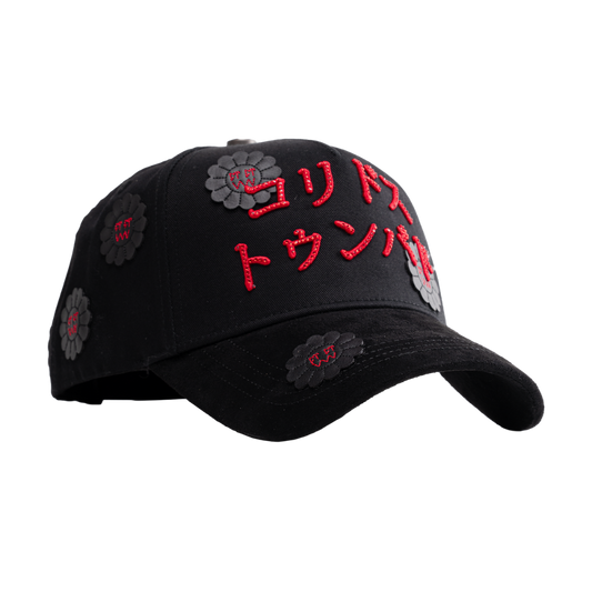 Koridosu Tunbädosu